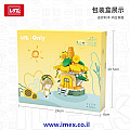 מיני לגו - Sunflower  House דגם 4104