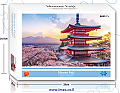 פאזל Mount Fuji