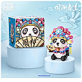 מיני לגו (ננו) RED PANDA דגם 9265