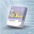 מיני לגו חתונה דגם 1228