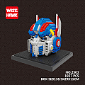 מיני לגו (ננו) Optimus Head