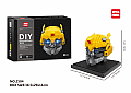 מיני לגו (ננו) Bumblebee Head.