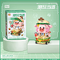 מיני לגו (ננו) Hamburger Piggy.