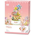 מיני לגו (ננו) - Wonderful Flower Travel Music Box.